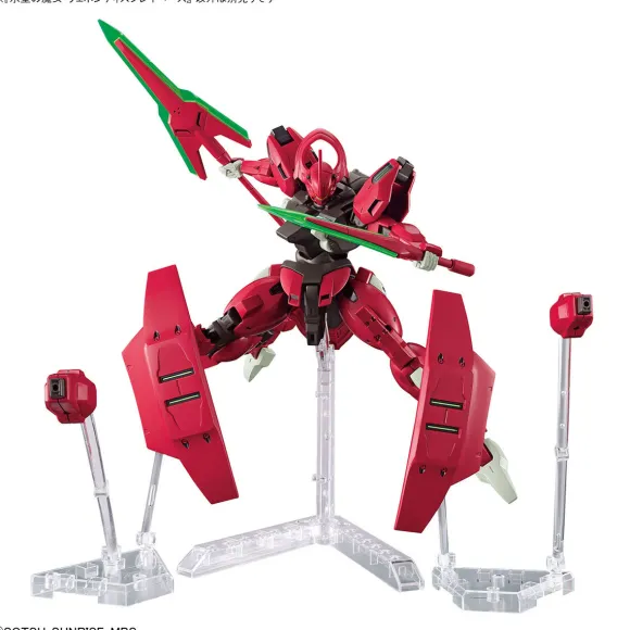 HG Mobile Suit Gundam: The Witch From Mercury Weapon Display Base