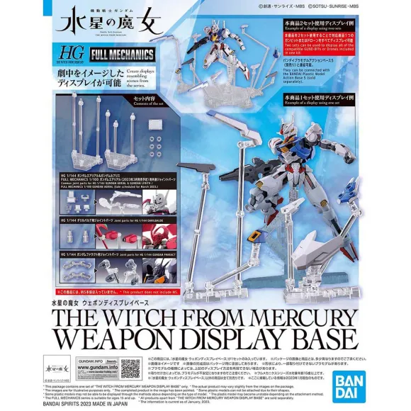 HG Mobile Suit Gundam: The Witch From Mercury Weapon Display Base