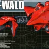 1/550 HGM Val-walo