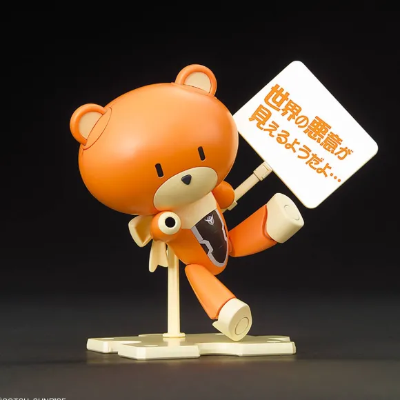 1/144 HGPG Petit'gguy Allelujah Haptism Orange & Placard