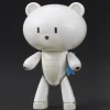 1/144 HGPG Petit'gguy Milk White