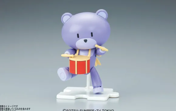 1/144 HGPG Petit'gguy Rumpumpum Purple & Drum