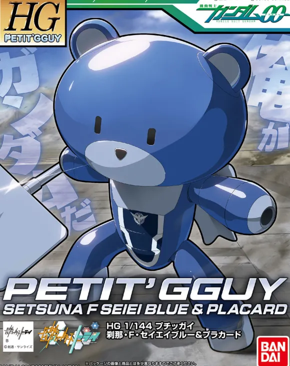 1/144 HGPG Petit'gguy Setsuna F Seiei Blue & Placard