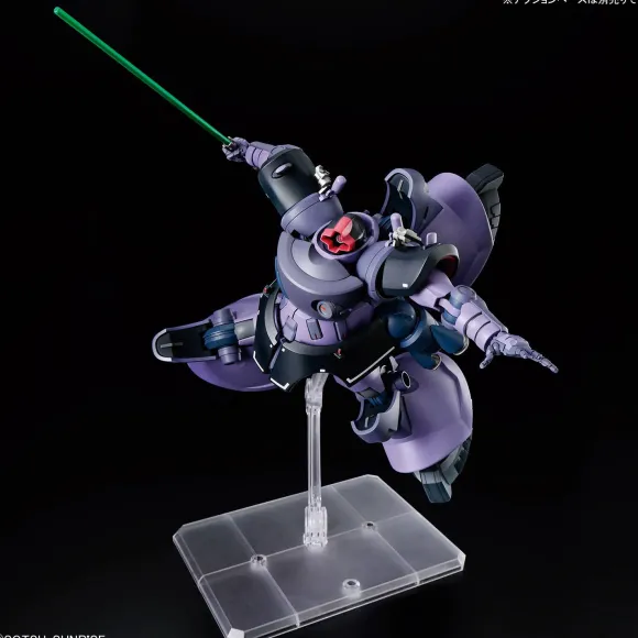 1/144 HG Rick Dom (Gaia / Ortega) (GQ)