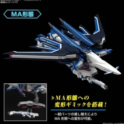 1/144 HG Rising Freedom Gundam
