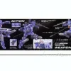 1/144 HG Tieren Space Type