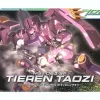 1/144 HG Tieren Taozi