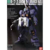 1/144 HGUC Advanced Hazel (High Mobility Type)