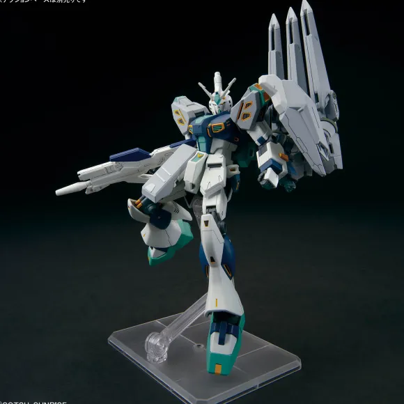 1/144 HGUC Alyzeus