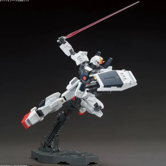 1/144 HGUC Blue Destiny Unit 3 "EXAM"