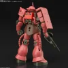 1/144 HGUC Char's Zaku II