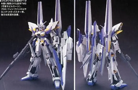 1/144 HGUC Gundam Delta Kai