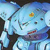 1/144 HGUC Hy-Gogg