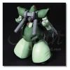 1/144 HGUC MS-09R-2 Rick Dom II Light Green Version