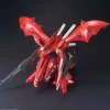 1/144 HGUC Nightingale