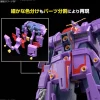 1/144 HGUC Psycho Gundam Mk-II (Mobile Suit Zeta Gundam)