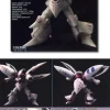 1/144 HGUC Qubeley Extra Finish Pearl