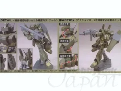 1/144 HGUC RGM-89De Jegan (ECOAS Type)