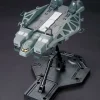 1/144 HGUC Type89 Base Jabber