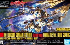 1/144 HGUC Unicorn Gundam 03 Phenex (Destroy Mode) (Narrative Ver.) [Gold Coating]