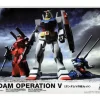 1/144 HGUC V Operation Set