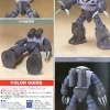 1/144 HGUC Z'Gok Production Type