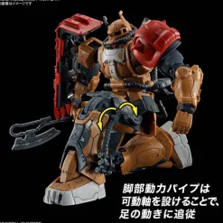 1/144 HG Zaku II (F Type) Solari's Machine (Gundam: Requiem for Vengeance)