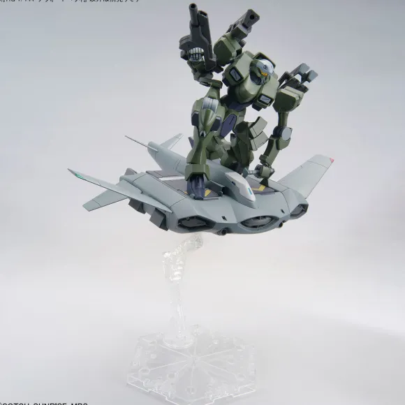 1/144 HG Zowort Heavy (Mobile Suit Gundam: The Witch from Mercury)