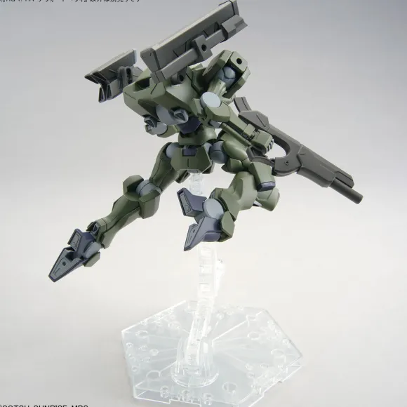 1/144 HG Zowort Heavy (Mobile Suit Gundam: The Witch from Mercury)