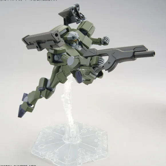 1/144 HG Zowort Heavy (Mobile Suit Gundam: The Witch from Mercury)