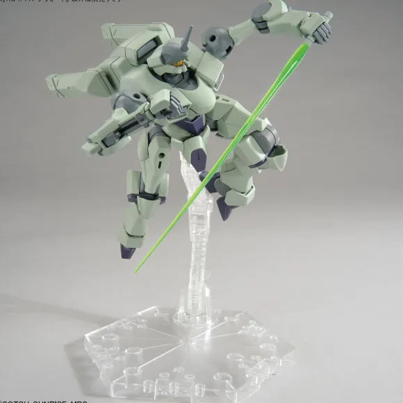 1/144 HG Zowort (Mobile Suit Gundam: The Witch from Mercury)