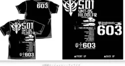 Hildolfr T-Shirt Black L