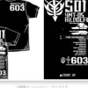 Hildolfr T-Shirt Black M