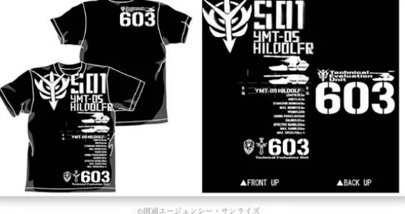 Hildolfr T-Shirt Black M