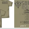 Hildolfr T-Shirt Sand Khaki S