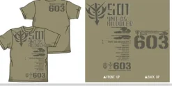 Hildolfr T-Shirt Sand Khaki S