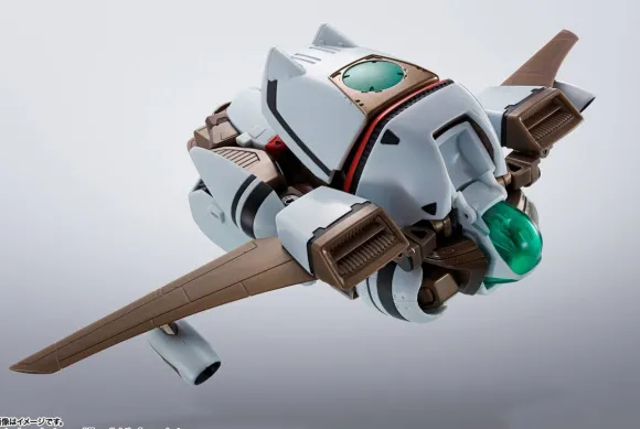 HI-METAL R Orguss