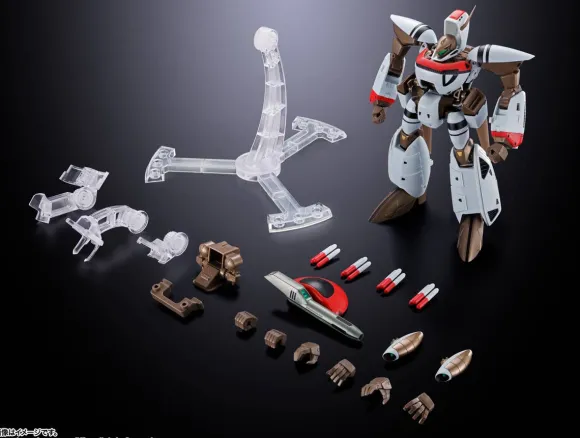 HI-METAL R Orguss