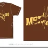Hyakushiki Metallic T-Shirt Brown S