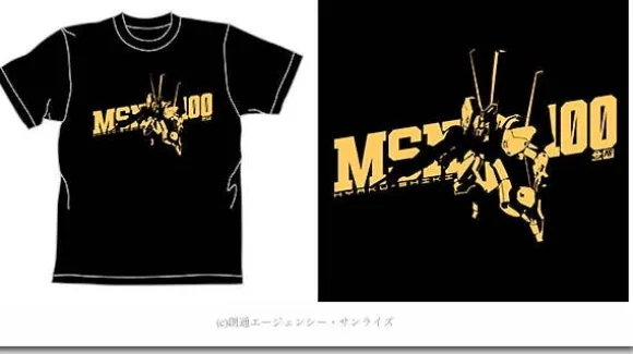 Hyakushiki Metallic T-Shirt Black XL