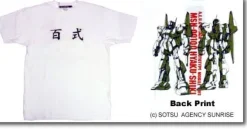 Hyakushiki T-Shirt White M