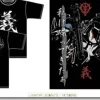 I'm Back T-Shirt Black M