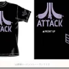 Jet Stream Attack T-Shirt Black S