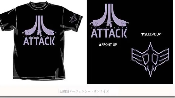 Jet Stream Attack T-Shirt Black M