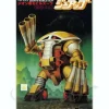 1/144 Juagg