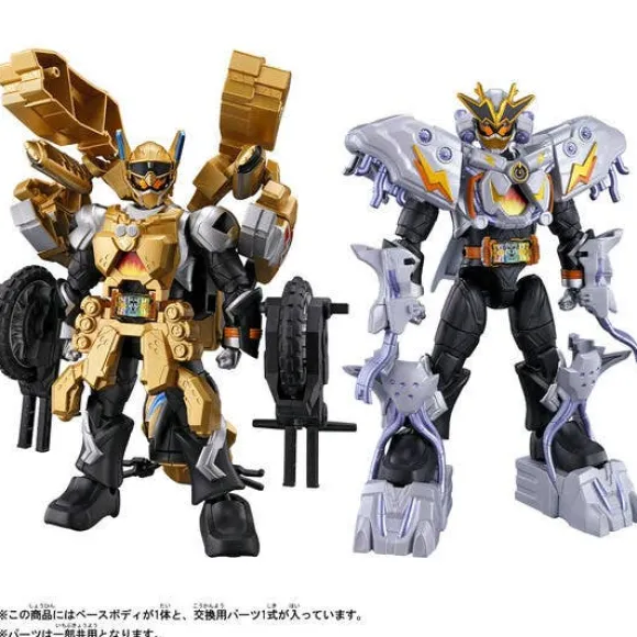 Kamen Rider Gatchard 2 Gold Mechanicker & Lightning Jungle