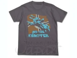 Kampfer T-Shirt Medium Grey XL