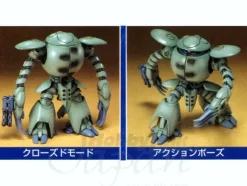 1/144 Kapool