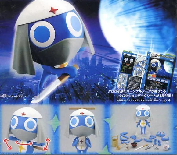Keroro In Action Dororo
