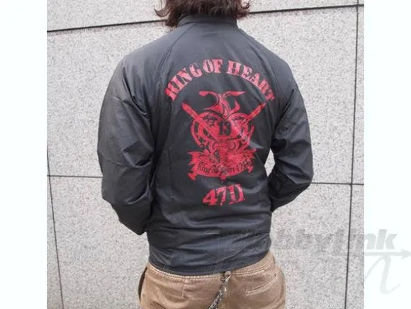 King of Heart Windbreaker Black L